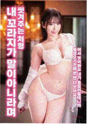 监狱风云 高压监狱电影 港产